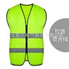 Chaleco reflectante, chaleco fluorescente de seguridad para proyectos de construcción, chaleco reflectante multibolsillos para uso en servicio, saneamiento y sitio de construcción