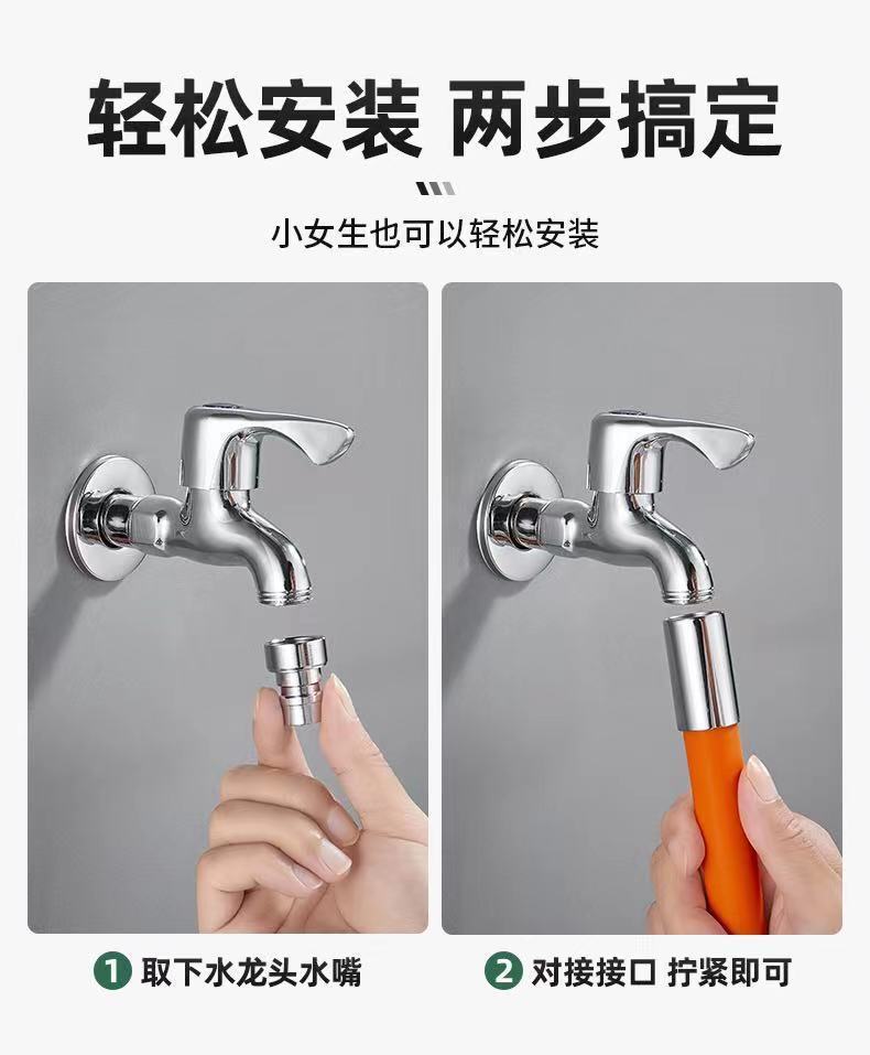 详情-07