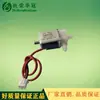 Válvula solenoide de três vias e duas posições, válvula solenoide CC, válvula eletrônica, válvula solenoide miniatura FA0520E, válvula de exaustão