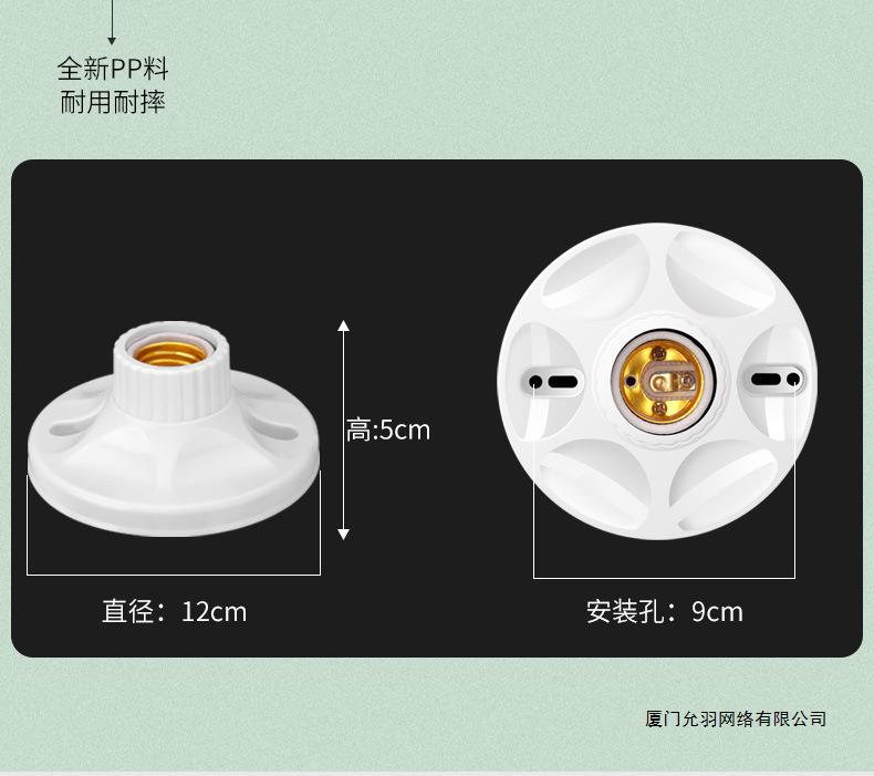 详情图片_4.jpg