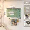 Caixa de Lenços Criativa de Parede para Quarto e Dormitório, Caixa de Armazenamento Fofa para Lenços de Papel e Lenços Umedecidos, Suporte para Toalha de Rosto e Faixa de Cabelo