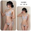 Ropa interior sexy de encaje transparente para mujer, estilo europeo y americano, con cordones ajustables, tentación sexy 2603