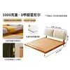 Cama de Madera Maciza Estilo Vintage Oso de Invierno Oreja de Elefante con Cabecero Ultradelgado, Tapicería Desmontable y Lavable de Tela Suave Chenilla, Cama de Tela Retro