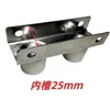 Juego Completo de Accesorios para Puertas Eléctricas Retráctiles, Clips Guía Universales de Acero Inoxidable, Ruedas Guía para Puertas de Una Sola Vía, Rodillos Guía Enderezadores, Clips