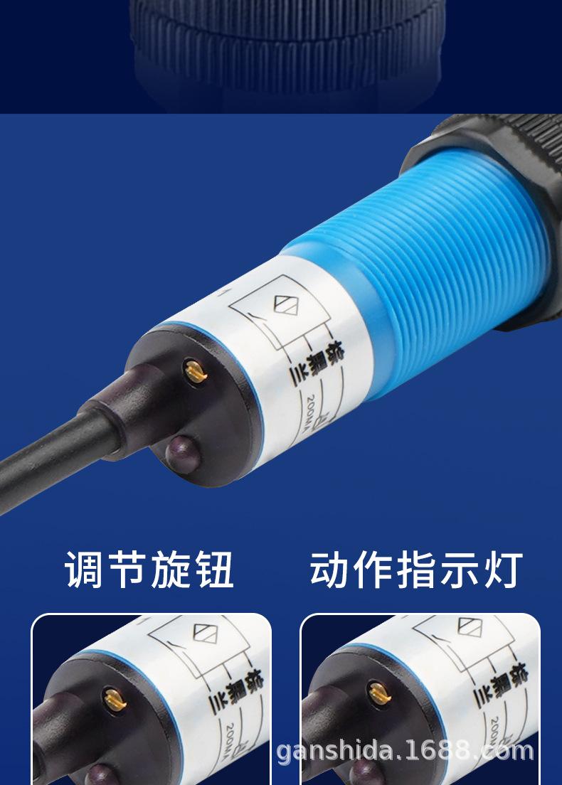 详情页_05.jpg