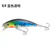 Venta al por mayor Señuelo duro Luya cebo artificial cabeza redonda sumergible Mino 7cm/10g bloque de plomo luminoso anillo incorporado cuenta ranura de sangre anzuelo
