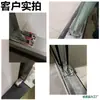 Accesorios para Baño de Ducha Posicionador Limitador Guía Deslizante Soporte Tope de Puerta Batiente