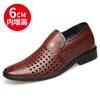 Sandalias de hombre, zapatos de cuero hueco transpirables, zapatos de cuero suave con suela blanda y agujeros, zapatos casuales de vestir de negocios con aumento de altura real para verano