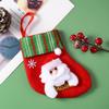 Meias de Natal Suprimentos de decoração de Natal Meias do Papai Noel Pingente de árvore de Natal Saco de Natal Sacola de presente Atacado