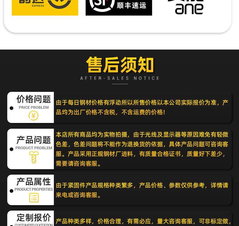 详情_09.jpg