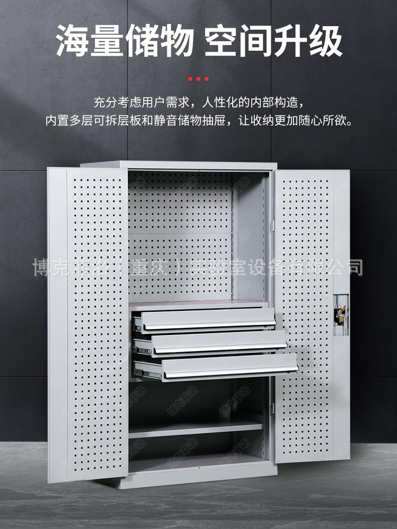 工具柜详情_05.jpg