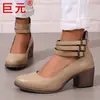 Juyuan 2026 Amazon Shopee Sitio Independiente Talla Grande 36-42 Tacón Grueso Cierre Trasero Zapatos Retro Boca Baja Zapatos de Salón