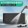 Adecuado para 25 Modelos Tesla Yl Alfombrillas de Maletero de Coche Patrón de Fibra de Carbono Alfombrillas de Maletero TPE para Todo Clima