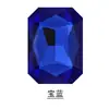 Al por mayor En stock Fondo Puntiagudo Rectangular Octagonal Pedrería Cristal de Vidrio Mahjong Accesorios para Joyería DIY Funda de Teléfono Pedrería