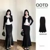 Top cárdigan negro para mujer, nueva colección de principios de otoño 2026, cintura ajustada, que se ciñe a la cadera, falda de cola de pez, conjunto de estilo coreano, conjunto completo