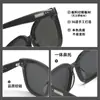 Gafas de Sol Gm Palette con un Toque de Alta Gama, Nuevo Modelo 2025, Gafas de Sol de Marco Grande para Mujer, Protección UV para Hombre, Bc-9076