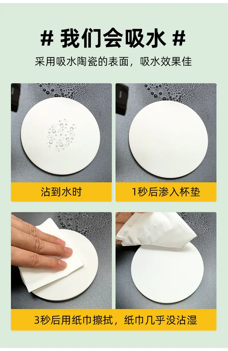 详情页切片_08