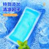 Parche de Hielo Médico Heinskiy Heino Parche Caliente Enfriamiento Físico Parche Frío para Adultos y Niños Parche Frío Fresco y Despierto