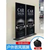 Expositor Liping de 80 x 180 para exteriores, expositor vertical para carteles, expositor enrollable con puerta.