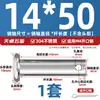 Pasador de Acero Inoxidable 304 Cabeza Plana con Agujero Pasador Cilíndrico de Posicionamiento M3M4M5M6M8M10-M20Mm