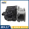 Novo Adequado para Separador de Ventilação do Cárter Volvo D13 21122541 20532891 21475228
