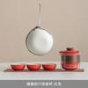 Crema Ning Xuan Estilo Portátil Taza Express Equipo de Té para Acampar al Aire Libre Set de Té de Viaje Tetera Regalo para Reunión Anual