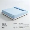 Sábana Doya Cooling Deep Sleep Cubre Cama de Seda Helada de Verano Transfronterizo Funda Protectora Simmons Sábana Transpirable Antibacteriana Venta al por Mayor
