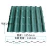 Fábrica de Telhas de Resina Poderosa Foshan Guangdong Atacado Telhas de Telhado Asa Beirais de Gotejamento Beirais Simulados Telhas de Telhado Asa