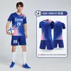 Traje de uniforme de fútbol para hombre y mujer, uniforme de entrenamiento estampado, uniforme deportivo de manga corta para niños, uniforme de clase moderno, uniforme de equipo de competición, uniforme de fútbol personalizado