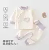Conjunto de ropa acolchada de grado A para bebé para otoño e invierno, con un diseño tridimensional de oso de peluche, cintura alta y diseñado para proteger la barriga del bebé, hecho de algodón puro