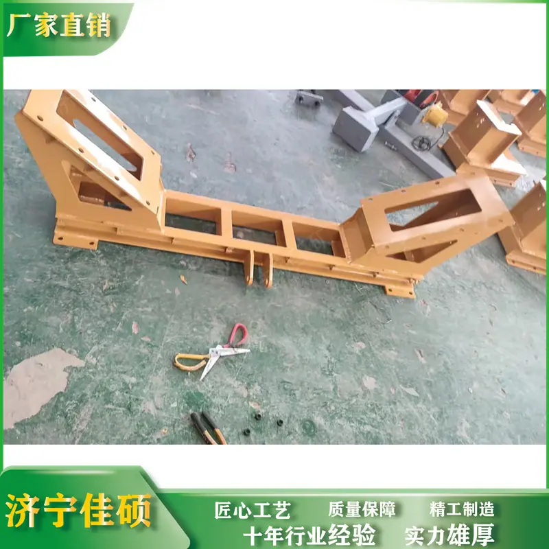 倒断带抓捕装置 (4)