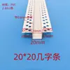 Tira em Forma de U para Decoração de Teto, Tira Ranhurada de PVC para Decoração de Parede