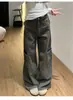 Pantalones de trabajo anchos estilo americano para mujer de talla grande, nuevo estilo primavera y otoño, adecuados para figuras de talla grande y con forma de pera, pantalones casuales holgados y estilizados