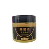 Popular producto natural de cera de abeja para pulir y cuidar muebles, impermeable, abrillantador, cera de mantenimiento resistente al desgaste, cera para pisos, en stock para venta al por mayor transfronteriza