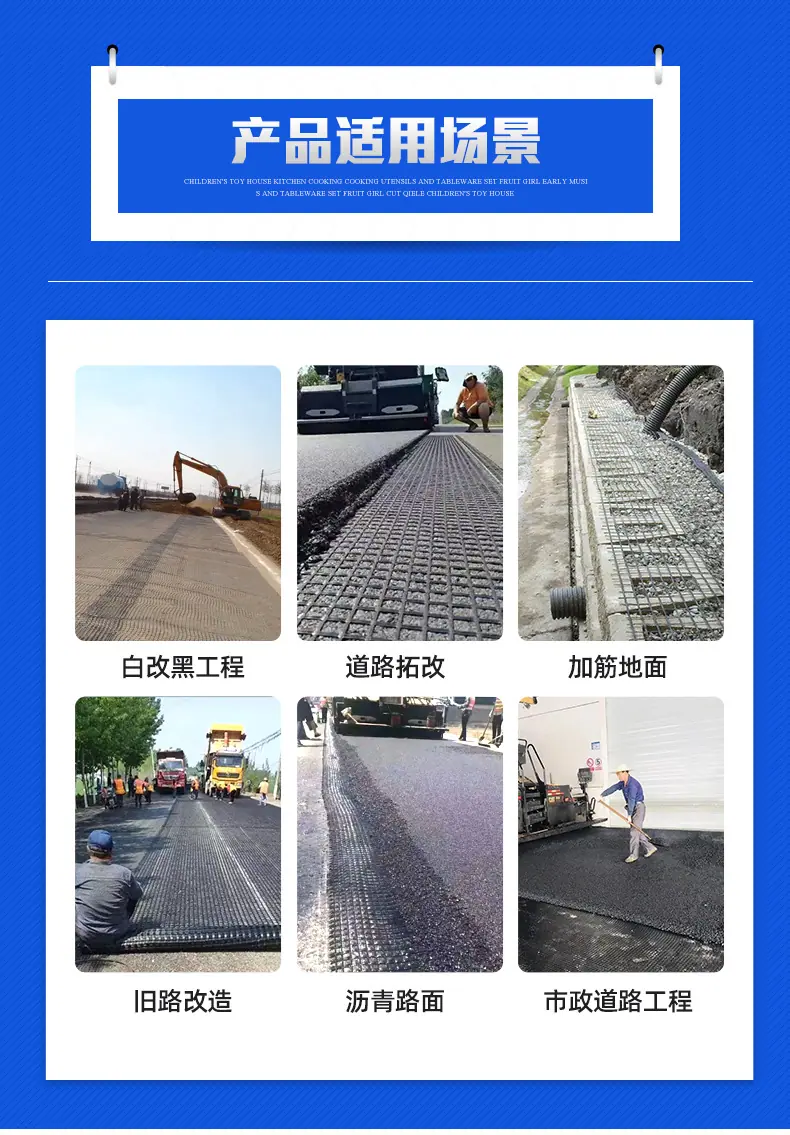 华创首版玻纤_08.jpg