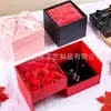 Caja de Regalo de Doble Capa para el Día de San Valentín Transfronteriza Set de Flores Artificiales Caja de Regalo de Papel de Alta Gama Caja de Joyas