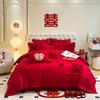 Conjunto de Casamento de Quatro Peças Grande Vermelho de Luxo com Bordado de Dragão e Fênix Dupla Felicidade Capa de Edredom Lençóis de Cama Novo Lar Colcha de Casamento Roupa de Cama de Casamento