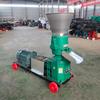 Máquina de alimentação de ração em pellets para porco, ovelha e frango exportação máquina de ração em pellets a diesel granulador de grãos milho grama