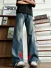 Jeans de trabajo a rayas estilo americano para hombre, nueva tendencia 2026, corte holgado, pierna recta, pierna ancha, casual de alta calle