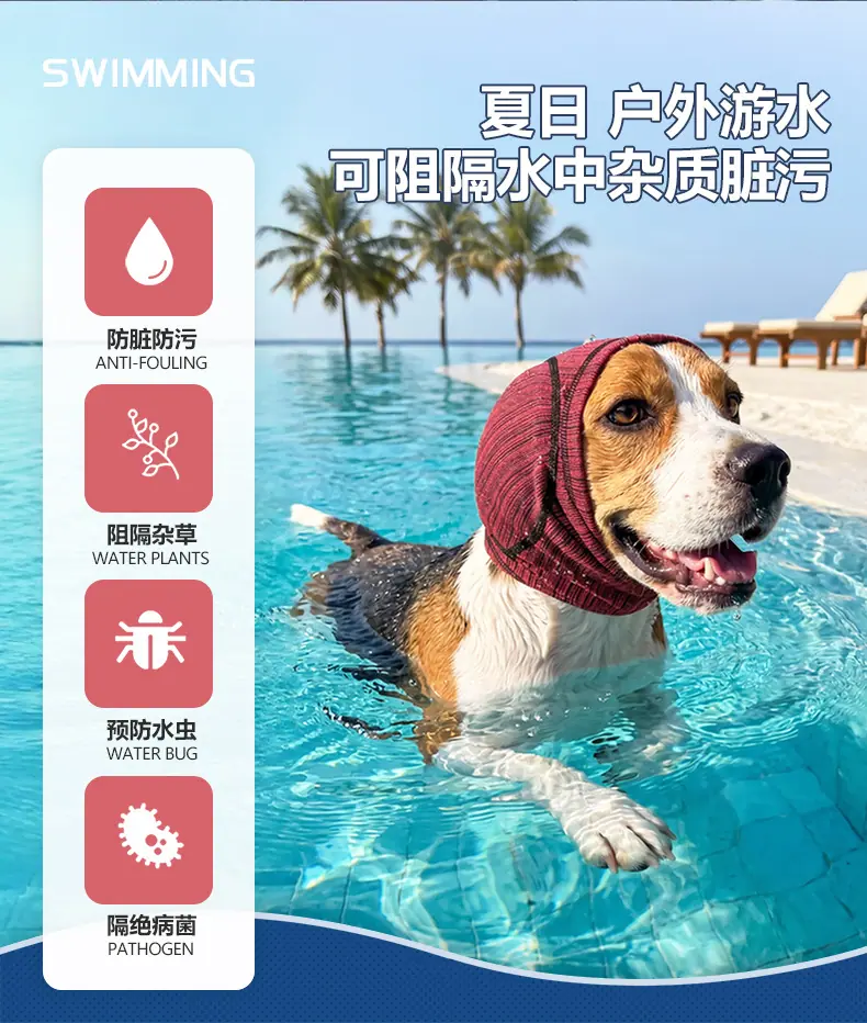 安抚头套_05.jpg