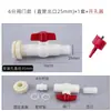 Válvula Bola Válvula de Esfera Interruptor de Liberação de Água Torneira Tanque de Água Grande Balde de Água Modificado para Adicionar 46 Pontos 1 Polegada Anti-Corrosão Resistente a Ácido e Alcalino Armazenamento de Água
