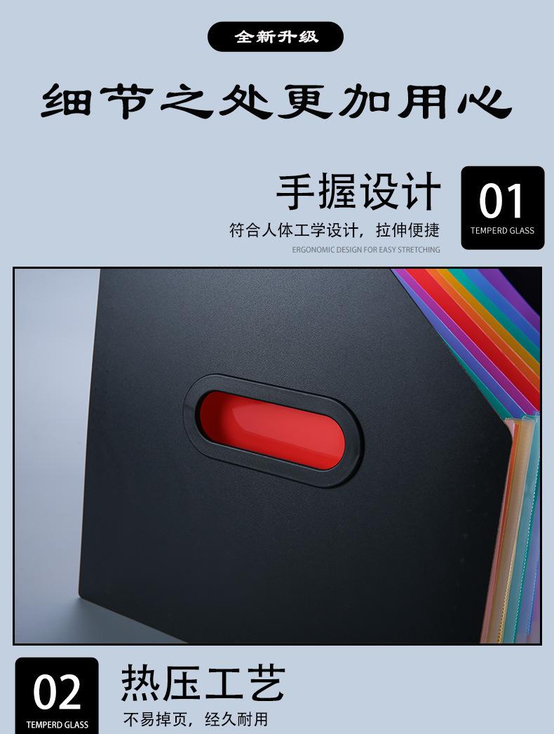 立式风琴包_06.jpg