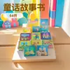 Livros de Histórias para Alunos do Ensino Fundamental, Crianças e Adolescentes; Livros de Aprendizado; Gráfica; Impressão de Origem; Livros Infantis Personalizados