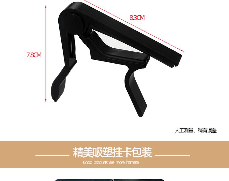 B5祥情页_02.gif