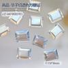 Accesorios para taladro de uñas de azúcar de roca cortada Gao Pin Hua Zi, decoración de uñas de ángulo recto rectangular con cristal de diamante puntiagudo de azúcar transparente