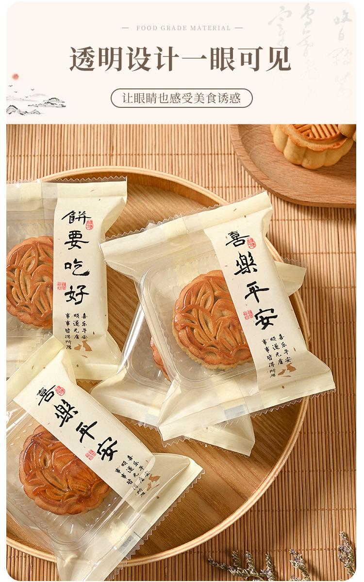 详情页_06.jpg