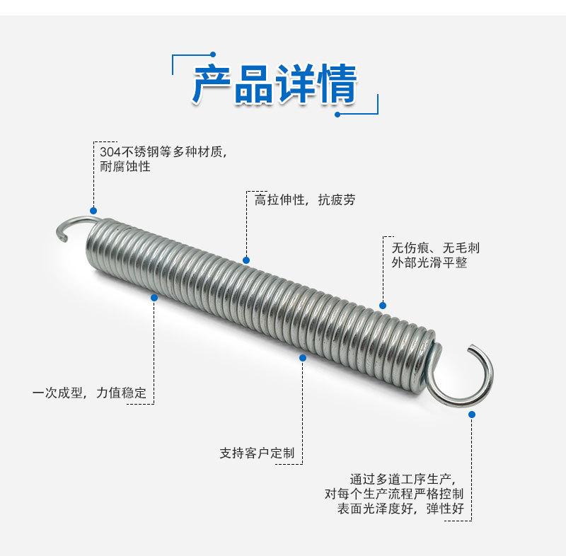 弹簧详情002.jpg