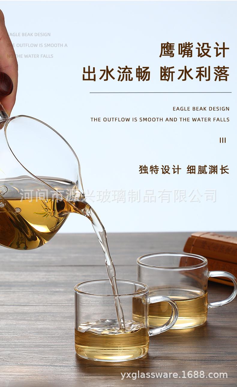 详情_09.jpg