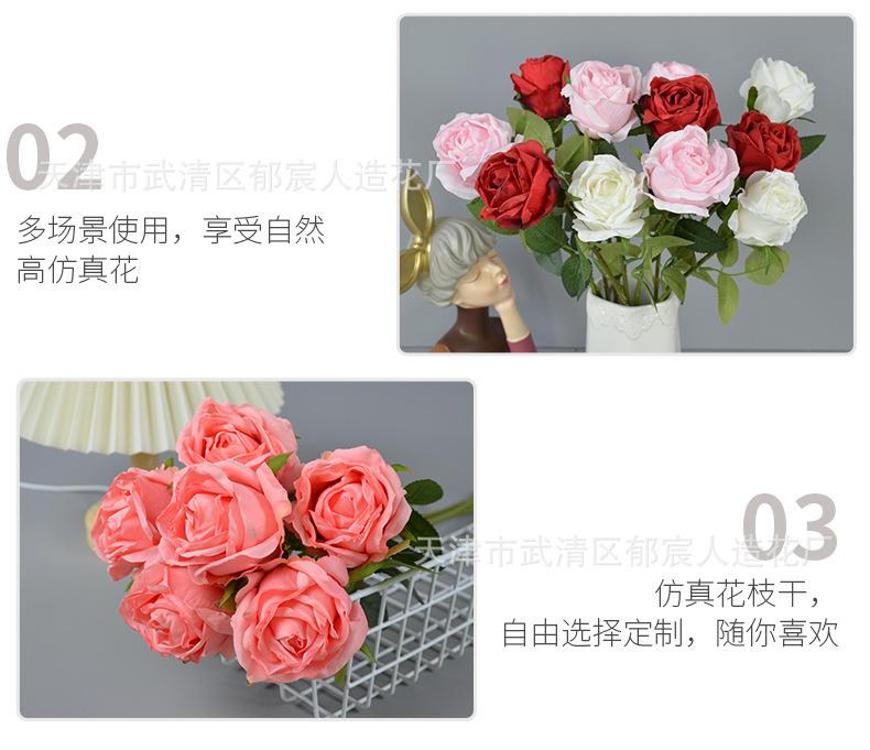 详情_09.png