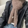 Bufanda de mohair caliente de invierno Maillard invierno alta gama Corea del Sur color liso cálida bufanda de lana para estudiante femenina